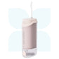 เครื่องฉีดน้ำทำความสะอาดฟันแบบยืดหดได้ Airuidu CF550