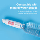 YB460 Portable Electric Smart Flusher