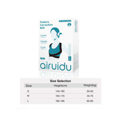 Airuidu PCB01 Posture Corrector